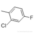 2- 클로로 -4- 플루오로 톨루엔 CAS 452-73-3